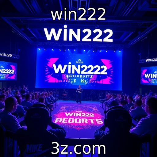 Expectativas para eventos de eSports em 2025